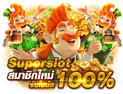 wolflife777 แพลตฟอร์มเกมพนันออนไลน์ครบวงจร